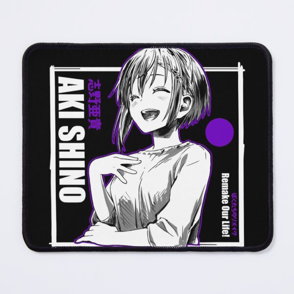 Item preview, Aki Shino designed and sold by NayeliLindsay.
