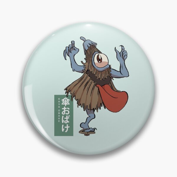 Item preview, Kasa Obake designed and sold by Trinity P..