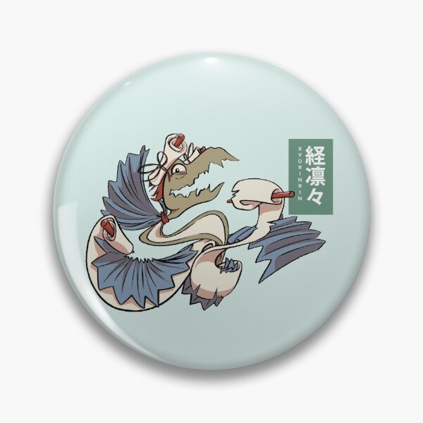 Item preview, Kyorinrin designed and sold by Trinity P..