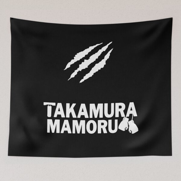 Item preview, Takamura Mamoru art designed and sold by Chaos-Touch.