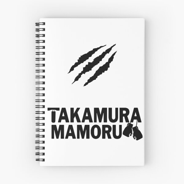 Item preview, Takamura Mamoru art designed and sold by Chaos-Touch.
