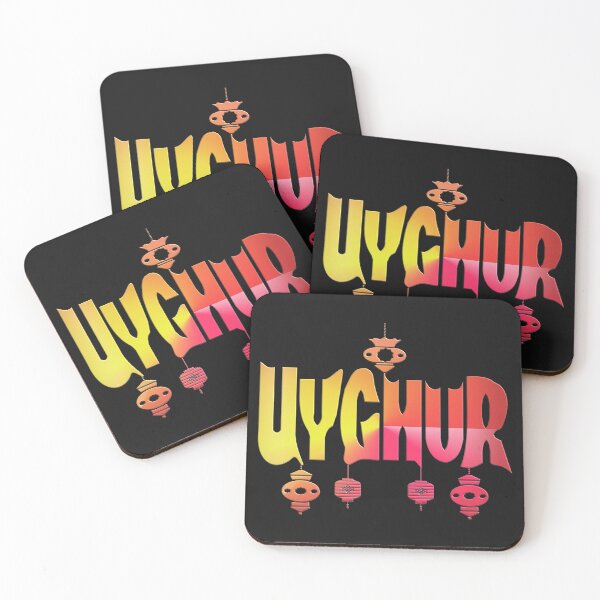 Item preview, WE LOVE AND SUPPORT UYGHURS  - FREEDOM FOR UYGHURS. designed and sold by Ralek.
