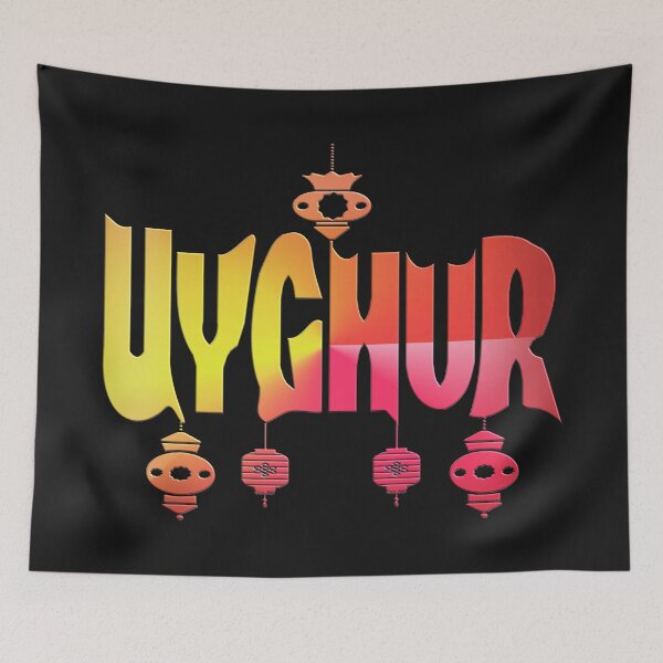 Item preview, WE LOVE AND SUPPORT UYGHURS  - FREEDOM FOR UYGHURS. designed and sold by Ralek.