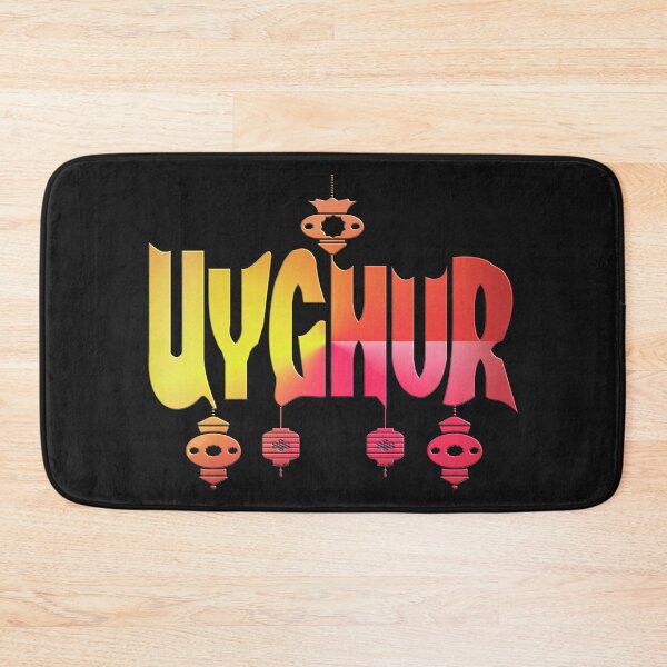Item preview, WE LOVE AND SUPPORT UYGHURS  - FREEDOM FOR UYGHURS. designed and sold by Ralek.