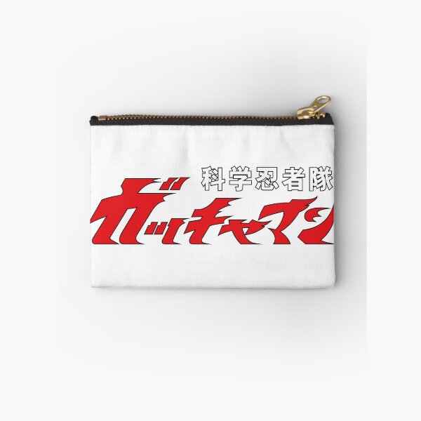 Item preview, Gatchaman /Kagaku Ninjatai Gatchaman/ Fuerza G/ La Batalla de los Planetas /  科学忍者隊ガッチャマン designed and sold by JCBA.