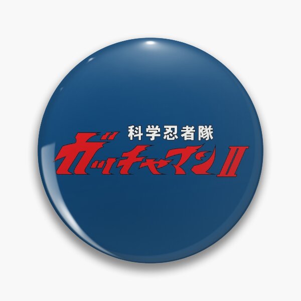 Item preview, Gatchaman II logo / Kagaku Ninjatai Gatchaman Tsū/   科学忍者隊ガッチャマンII designed and sold by JCBA.