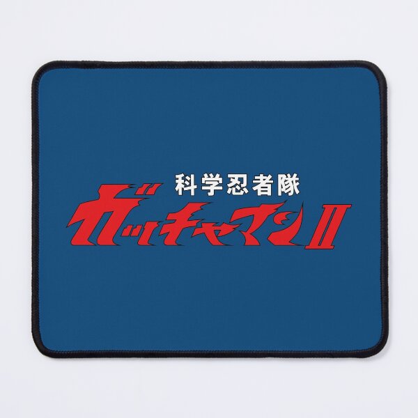 Item preview, Gatchaman II logo / Kagaku Ninjatai Gatchaman Tsū/   科学忍者隊ガッチャマンII designed and sold by JCBA.