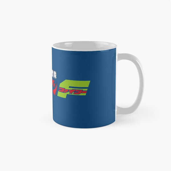 Item preview, Gatchaman F logo / Gatchaman Fighter/ Kagaku Ninjatai Gatchaman Faitā/  科学忍者隊ガッチャマンF(ファイター) designed and sold by JCBA.