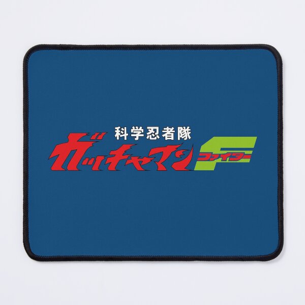 Item preview, Gatchaman F logo / Gatchaman Fighter/ Kagaku Ninjatai Gatchaman Faitā/ 科学忍者隊ガッチャマンF(ファイター) designed and sold by JCBA.