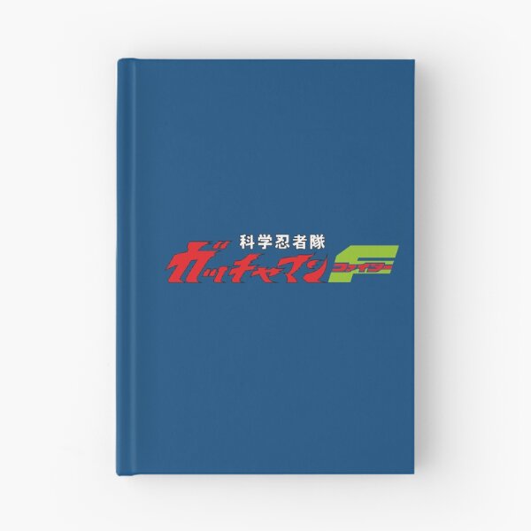 Item preview, Gatchaman F logo / Gatchaman Fighter/ Kagaku Ninjatai Gatchaman Faitā/  科学忍者隊ガッチャマンF(ファイター) designed and sold by JCBA.