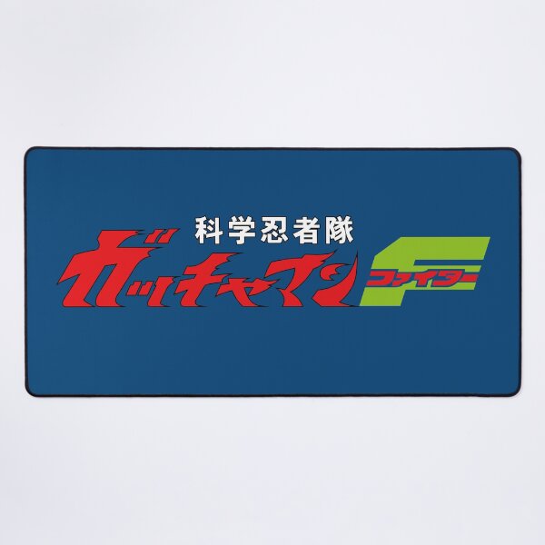 Item preview, Gatchaman F logo / Gatchaman Fighter/ Kagaku Ninjatai Gatchaman Faitā/  科学忍者隊ガッチャマンF(ファイター) designed and sold by JCBA.