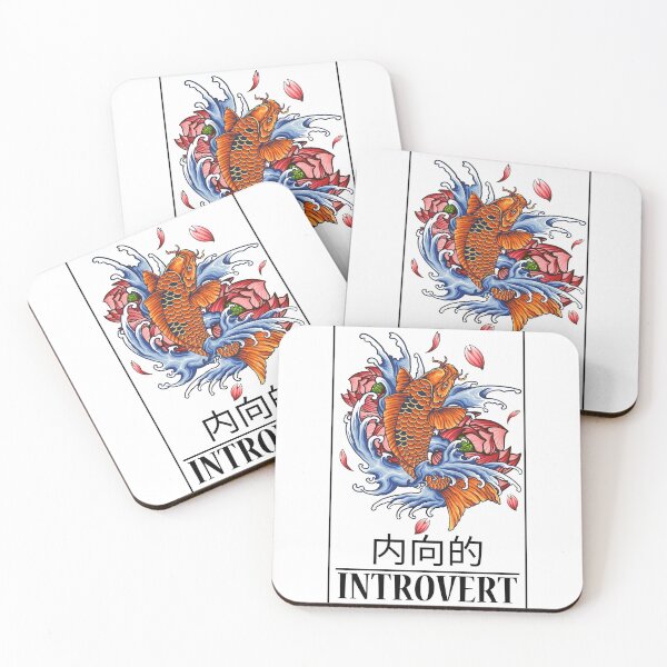 Item preview, Introvert designed and sold by The Cultured  Noodle.