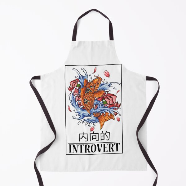 Item preview, Introvert designed and sold by The Cultured  Noodle.