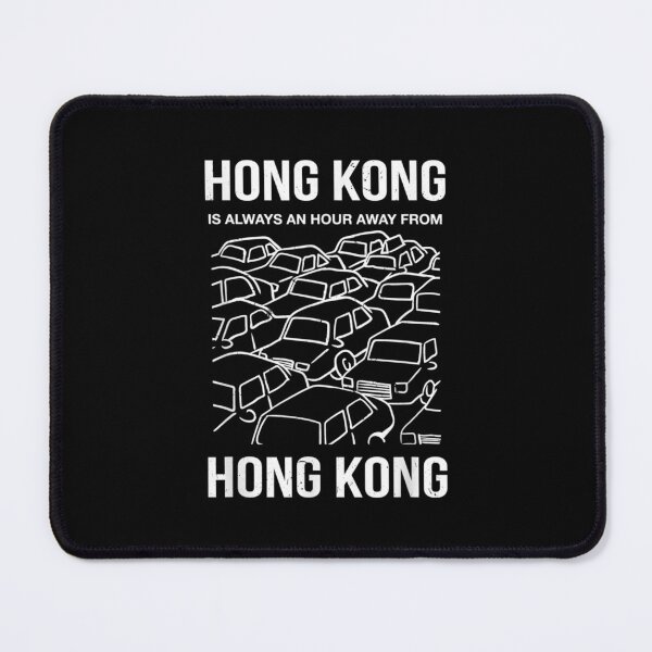 Item preview, Hong Kong Hour Away From Konger Joke designed and sold by sandyq55.