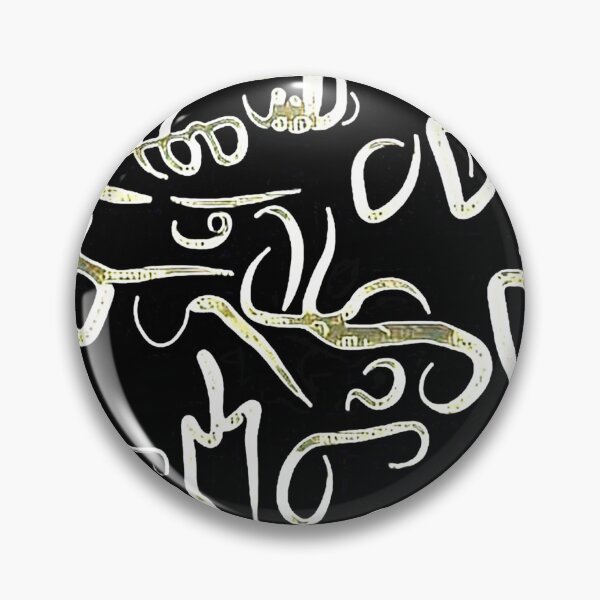 Item preview, sacred writings, for connoisseurs, yellow black, monochrome, minimalism, saying, riddle, rebus designed and sold by Maria Mihailova.
