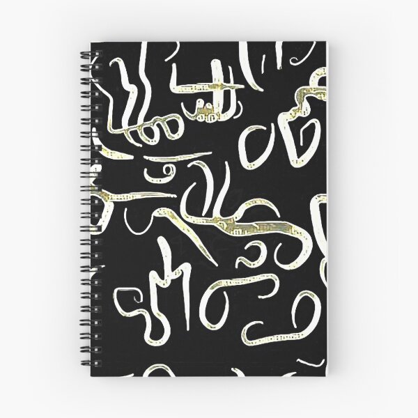 Item preview, sacred writings, for connoisseurs, yellow black, monochrome, minimalism, saying, riddle, rebus designed and sold by Maria Mihailova.