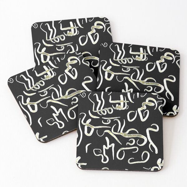Item preview, sacred writings, for connoisseurs, yellow black, monochrome, minimalism, saying, riddle, rebus designed and sold by Maria Mihailova.