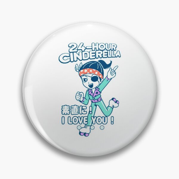 Item preview, 24Hour Cinderella Majima designed and sold by RStudioDesign.