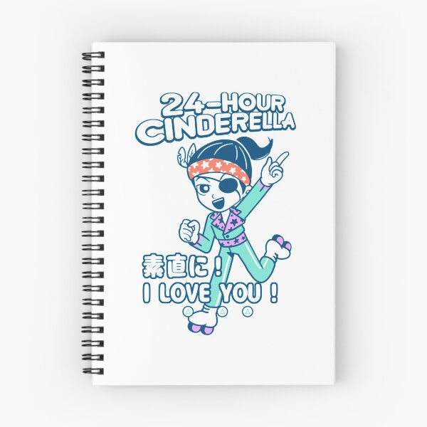 Item preview, 24Hour Cinderella Majima designed and sold by RStudioDesign.