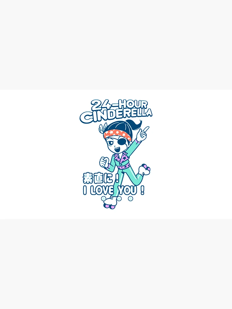 Thumbnail 3 of 3, Cap, 24Hour Cinderella Majima designed and sold by RStudioDesign.