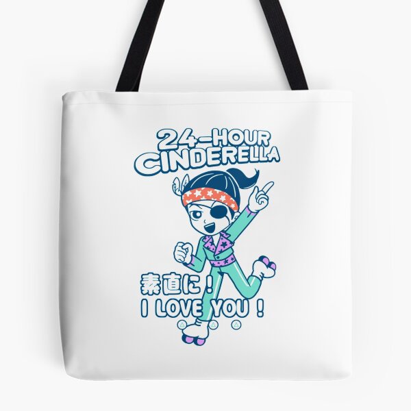 Item preview, 24Hour Cinderella Majima designed and sold by RStudioDesign.