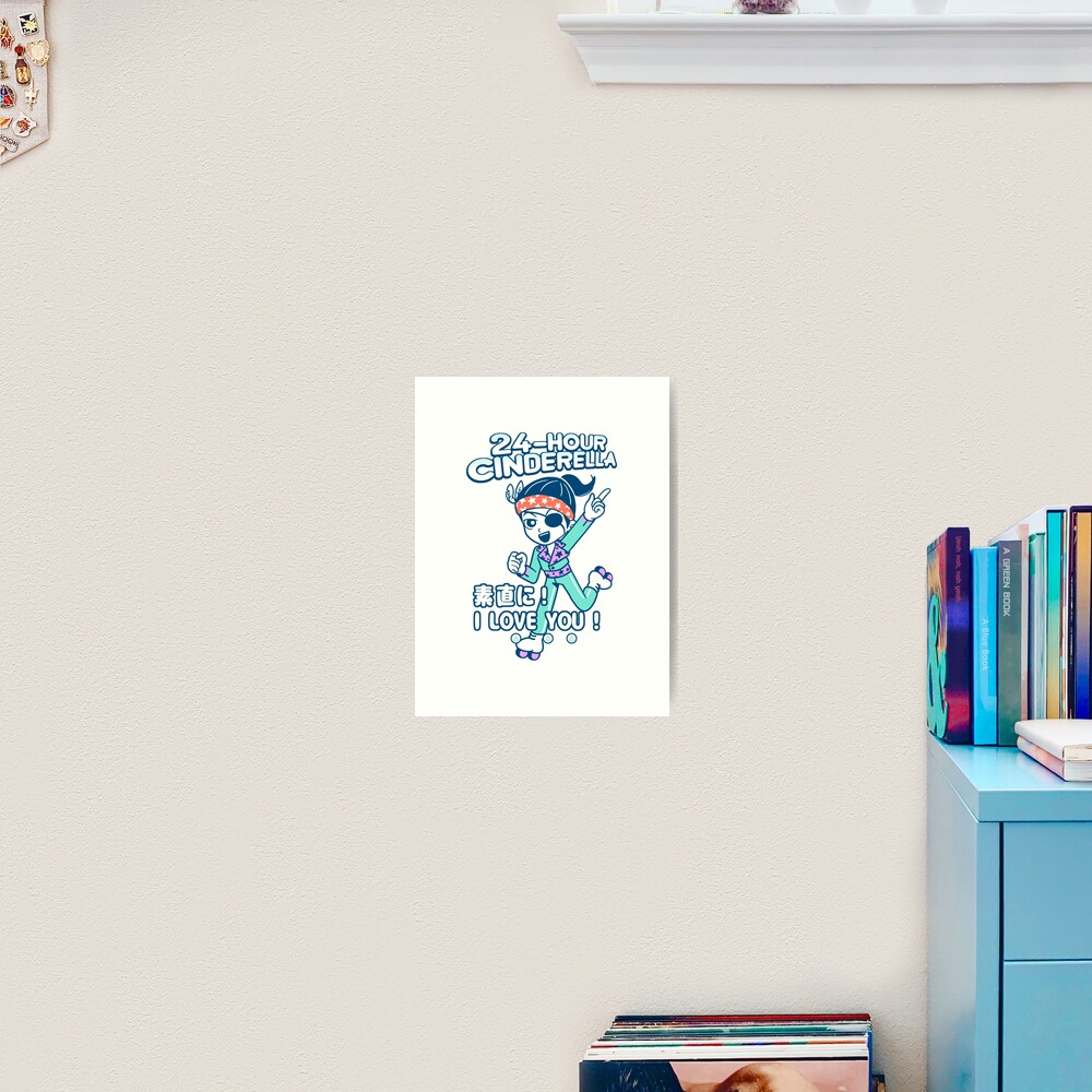 Item preview, Art Print designed and sold by RStudioDesign.