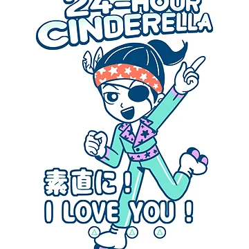 Artwork thumbnail, 24Hour Cinderella Majima by RStudioDesign