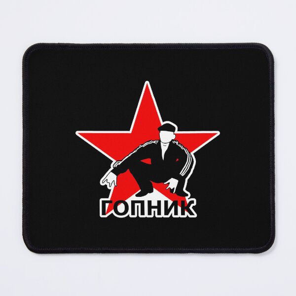 Item preview, Gopnik designed and sold by sirglennbo.