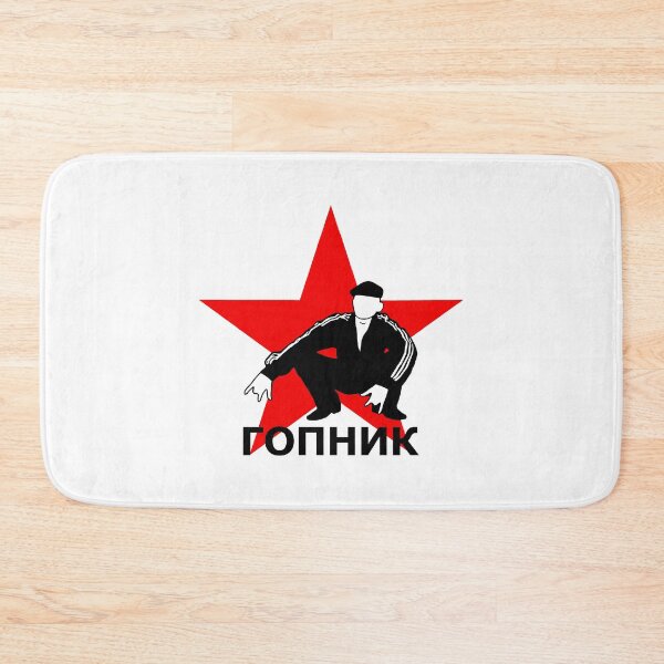 Item preview, Gopnik designed and sold by sirglennbo.
