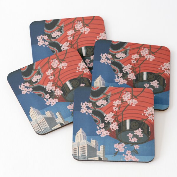 Item preview, Vintage Japanese Symbol Illustration designed and sold by JoyforU.