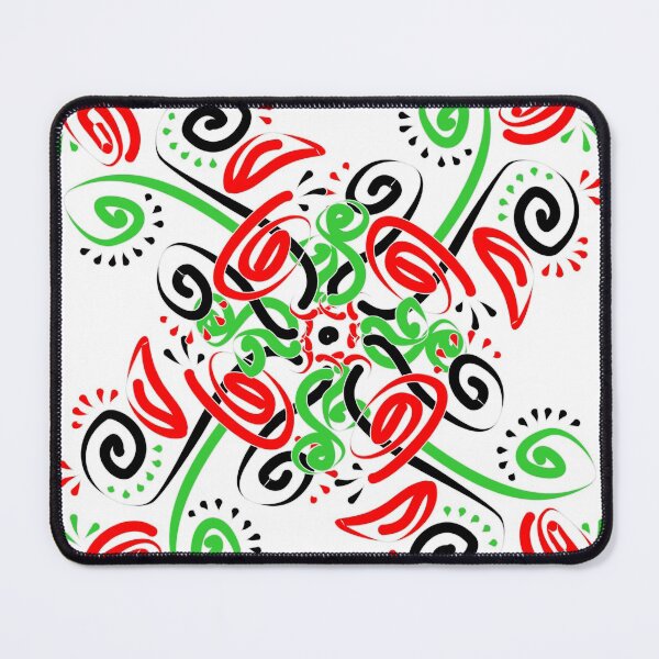 Item preview, Pattern #5 designed and sold by cuprum.