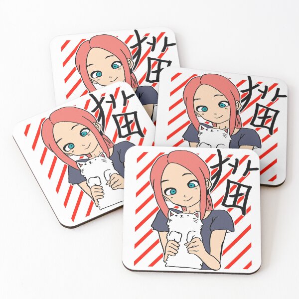 Item preview, Anime cat mom with kanji for cat fanatics designed and sold by Merchandiser099.