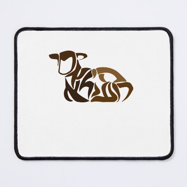 Item preview, Psalm 23 Sheep Sticker Copy designed and sold by ROSEANNMCKECH.