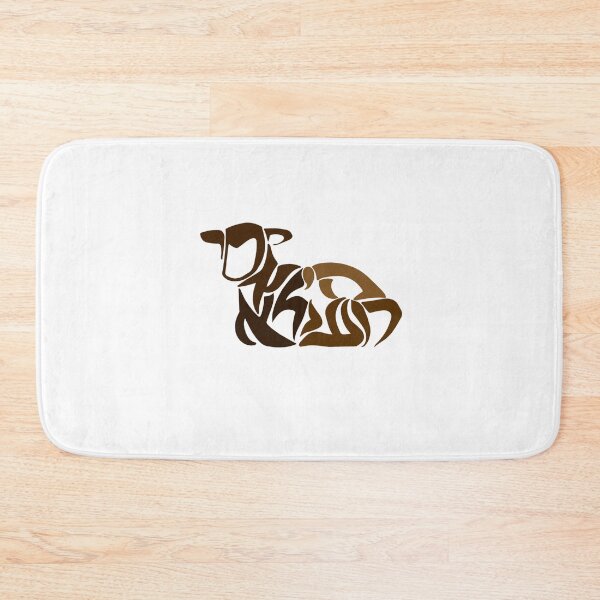 Item preview, Psalm 23 Sheep Sticker Copy designed and sold by ROSEANNMCKECH.