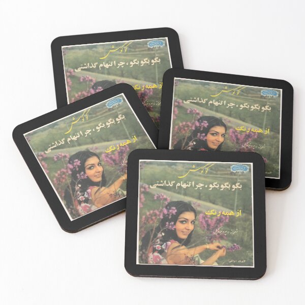 Item preview, Googoosh Sticker designed and sold by imeonmakay.