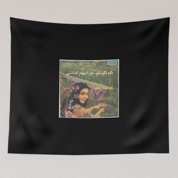 Item preview, Googoosh Sticker designed and sold by imeonmakay.