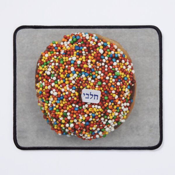 Item preview, Donut designed and sold by DanaLauraPhoto.