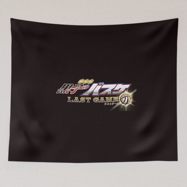 Item preview, basketball designed and sold by Tatangslot.