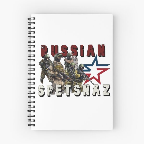 Item preview, RUSSIAN SPETSNAZ (DESIGN 2021) ! designed and sold by MilitaryStore.