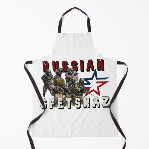 Artikelvorschau, RUSSISCHE SPETSNAZ (DESIGN 2021) ! entworfen und verkauft von MilitaryStore.
