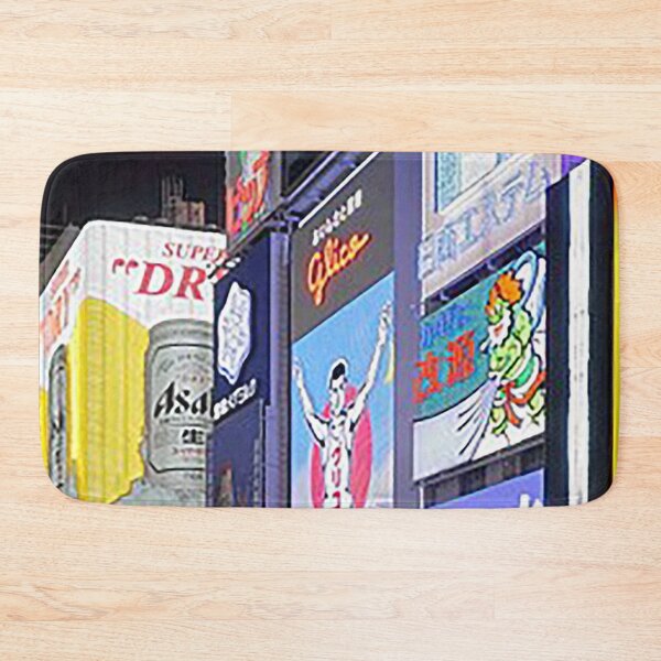 Item preview, Electric Billboards Japan, Dotonori Osaka Japan Night Lights,Osaka, Neon lights  designed and sold by Nostrathomas66.