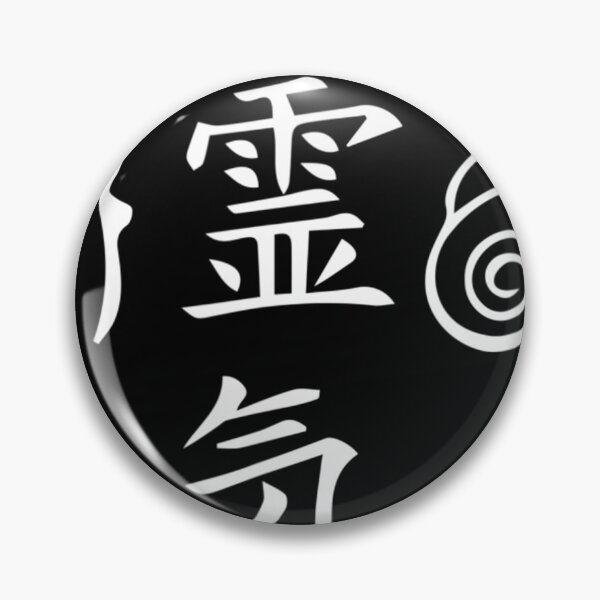 Artikelvorschau, Ich liebe Reiki Reiki Practitioner entworfen und verkauft von UweFleischmann.