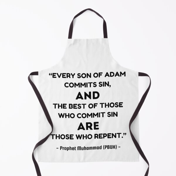 Item preview, Repent Sinner - Muslim Version designed and sold by Udecide Store.