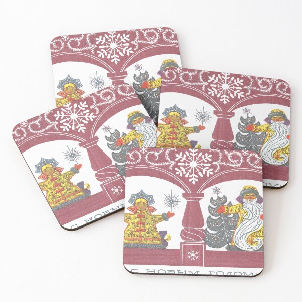 Item preview, Snow Maiden and Father Frost designed and sold by MechanicalAge.