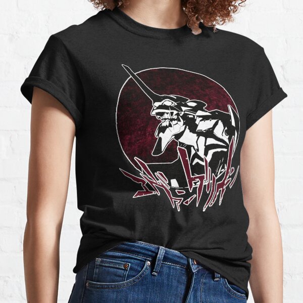 Item preview, Evangelion designed and sold by Brok5566.