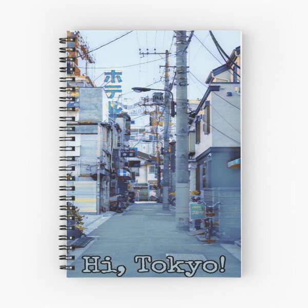 Item preview, Explore Tokyo designed and sold by CookieClub.