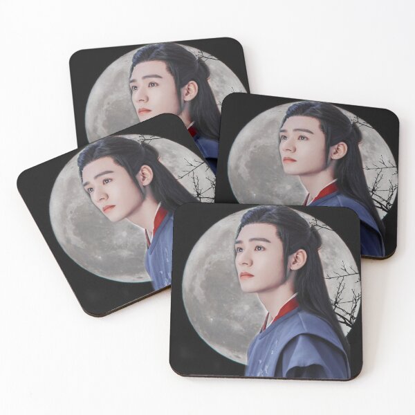 Item preview, Wen KeXing, Word of Honor designed and sold by EspressoSeokJin.