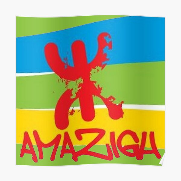 Amazigh Amazigh Poster