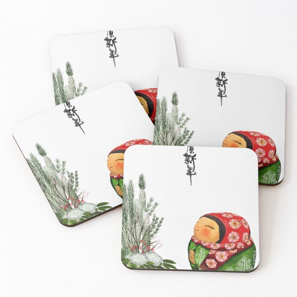 Item preview, New year designed and sold by Elena Statham.