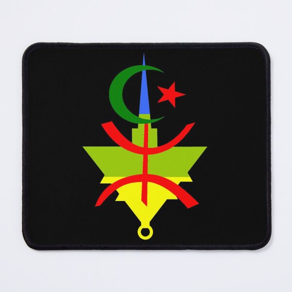 Item preview, Amazigh International Fibule designed and sold by Beluga Cat.